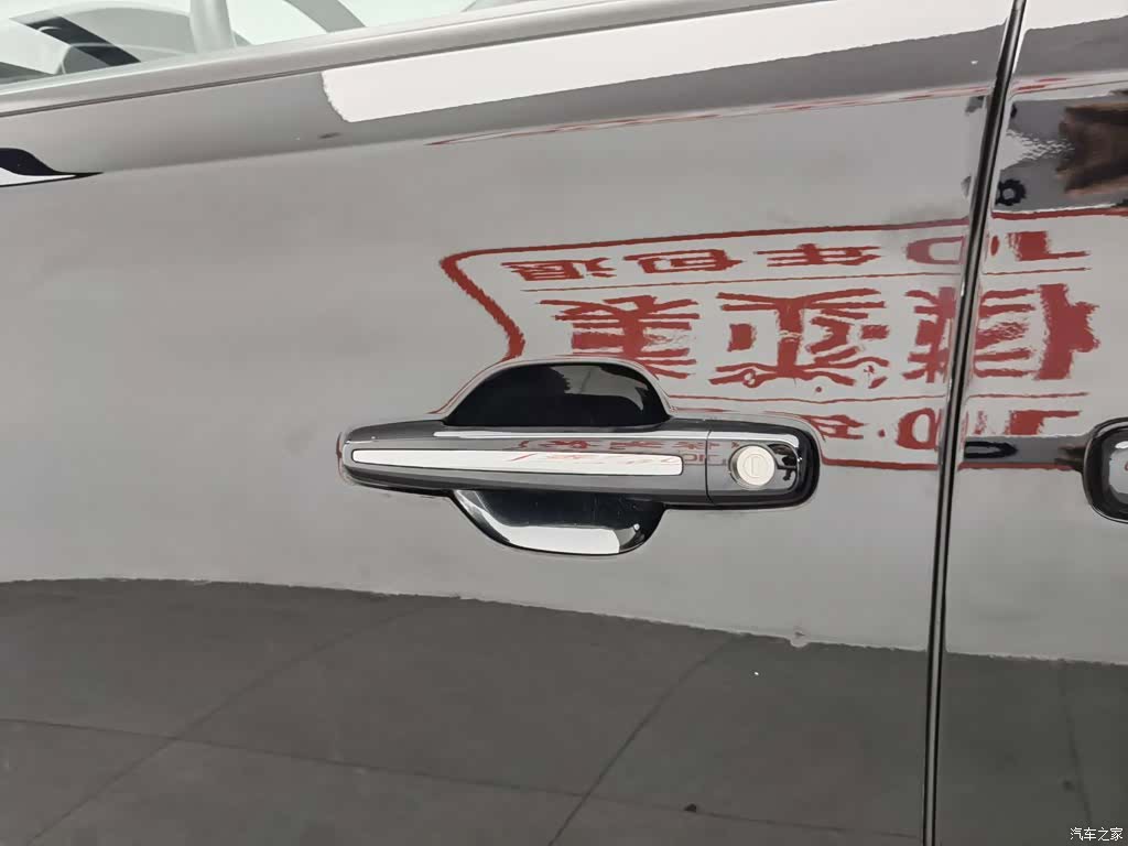 Trumpchi M8, 2021 18