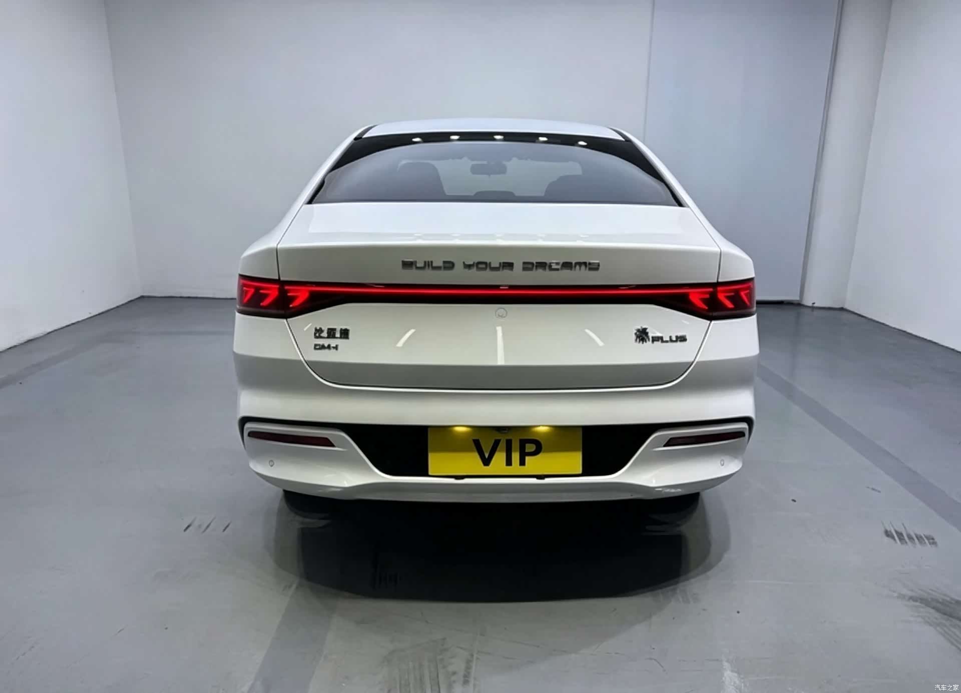 BYD Qin, 2023 3
