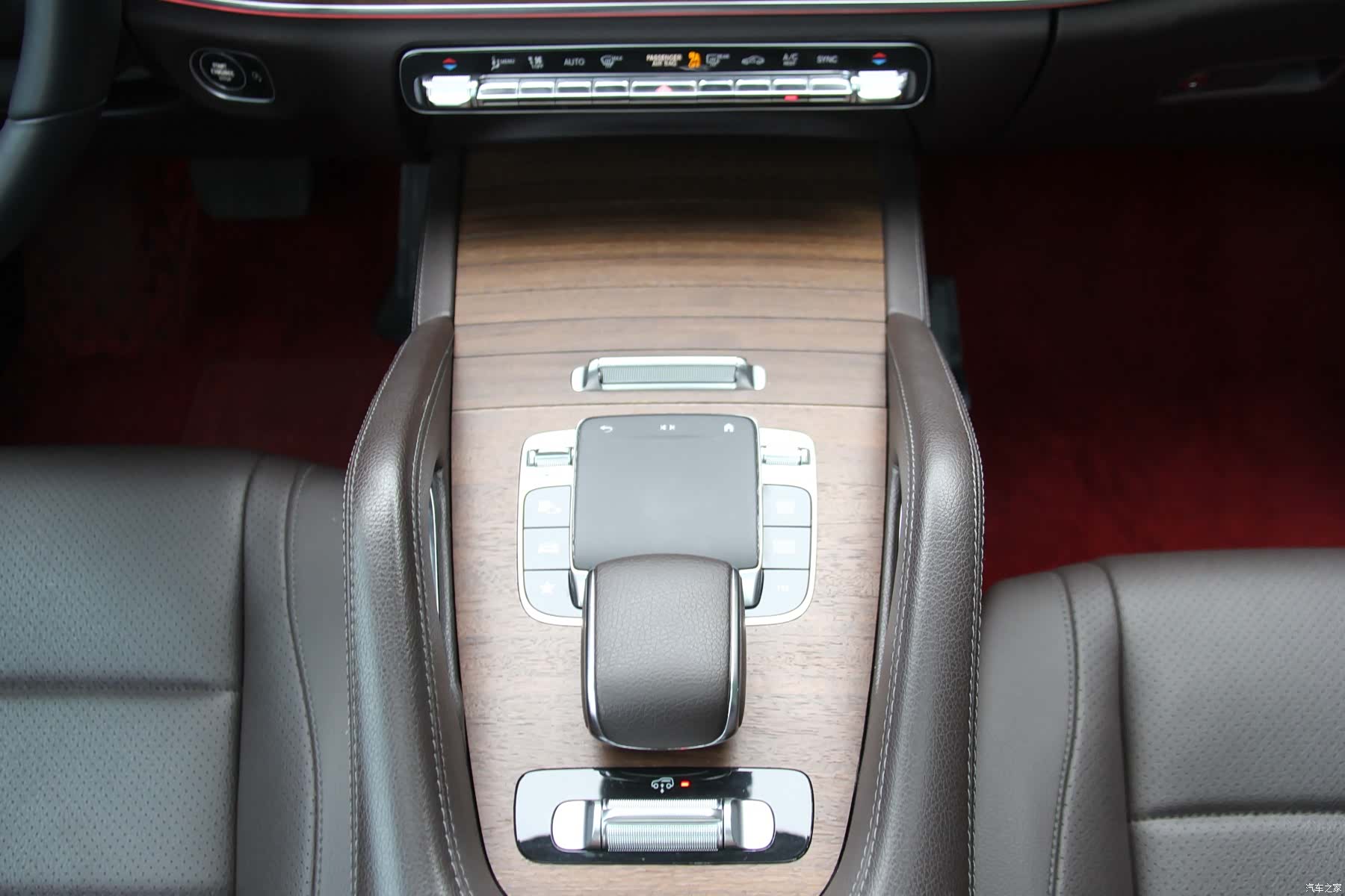 Mercedes-Benz GLS, 2020 23