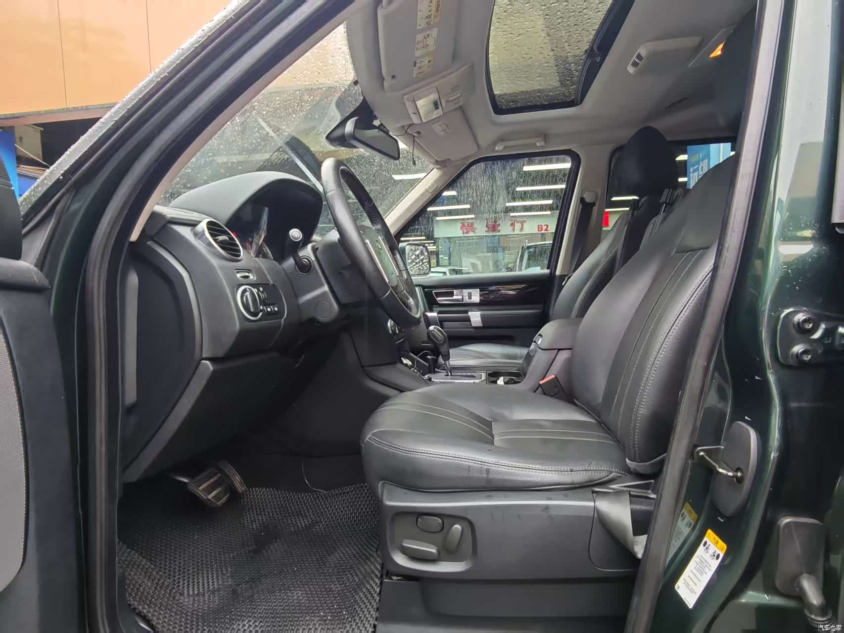Land Rover Discovery, 2009 8