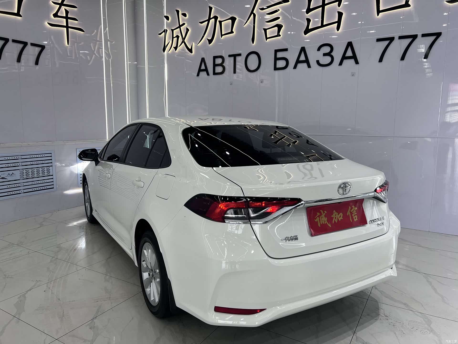 Toyota Corolla, 2022 6