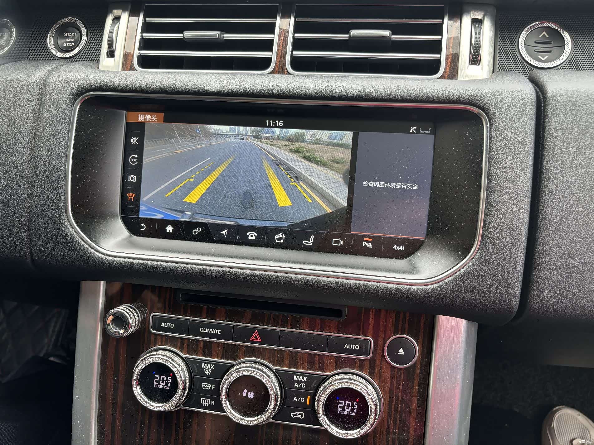 Land Rover Range Rover, 2018 16