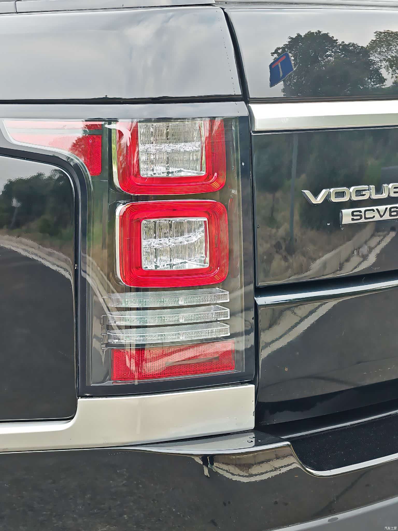 Land Rover Range Rover, 2015 13
