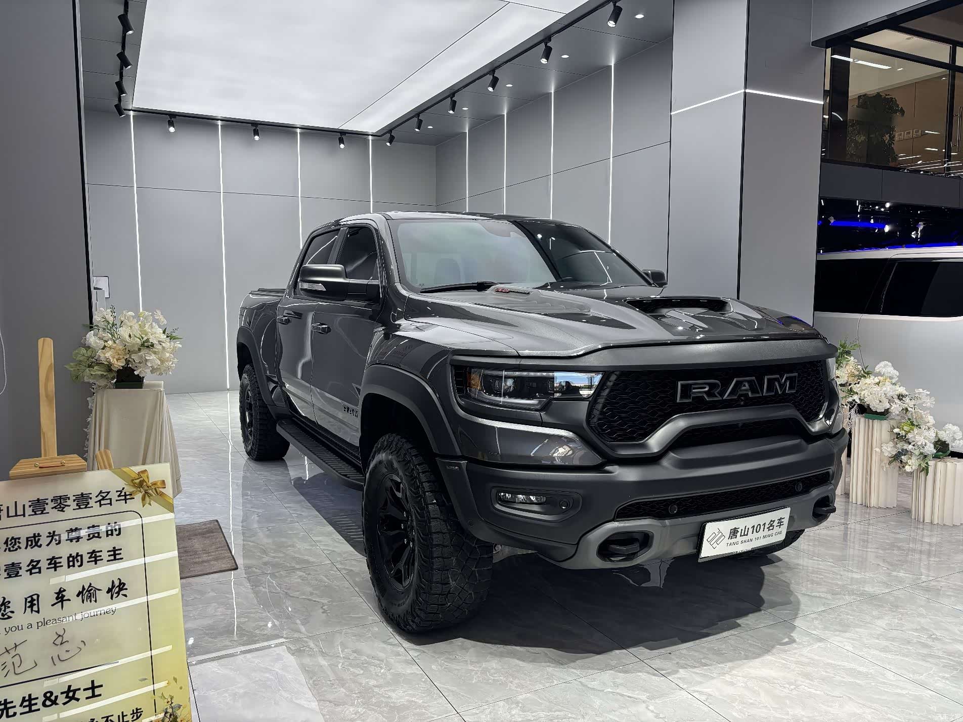 RAM Trucks, 2023 3