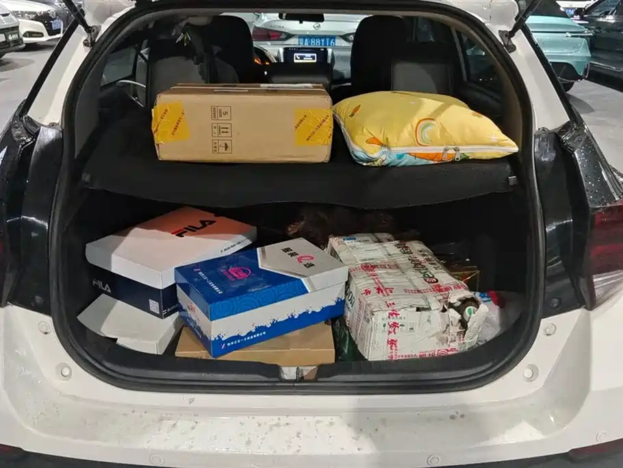 Toyota YARiS L Zhixuan