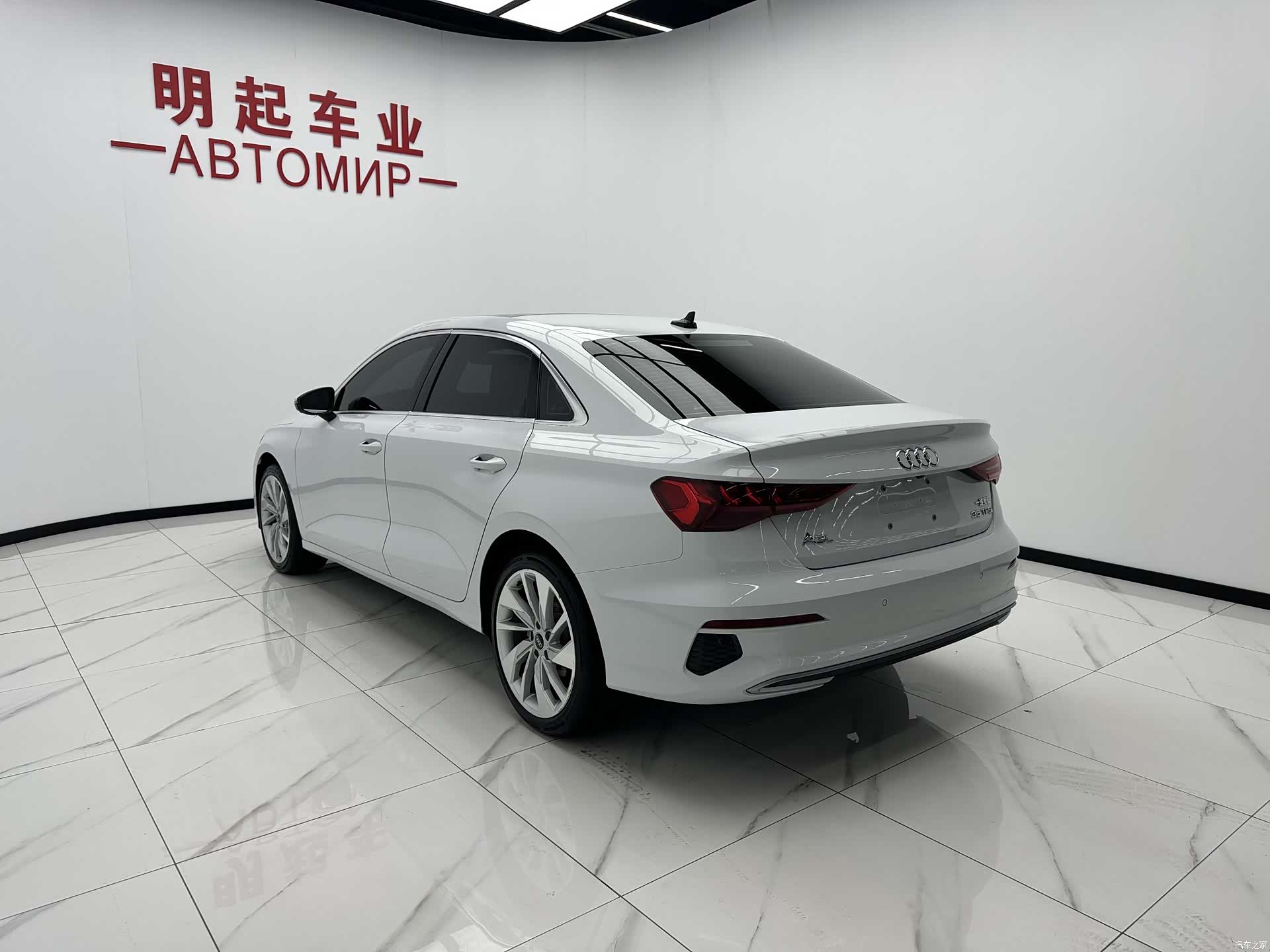 Audi A3, 2023 9
