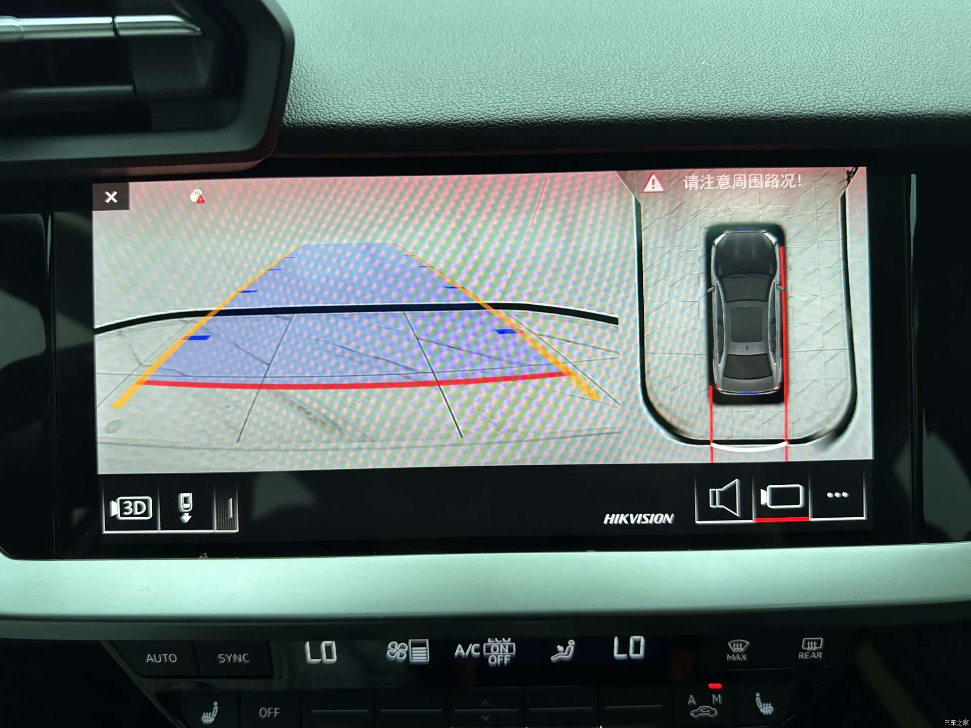 Audi A3, 2023 15