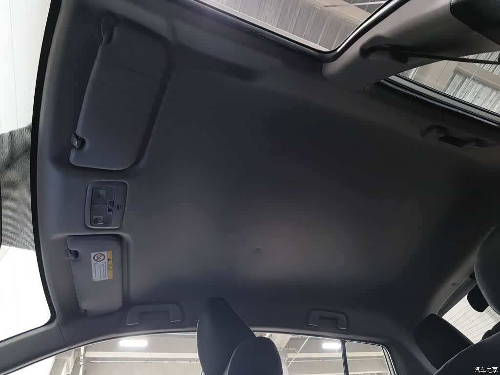 Toyota FS, 2018 14