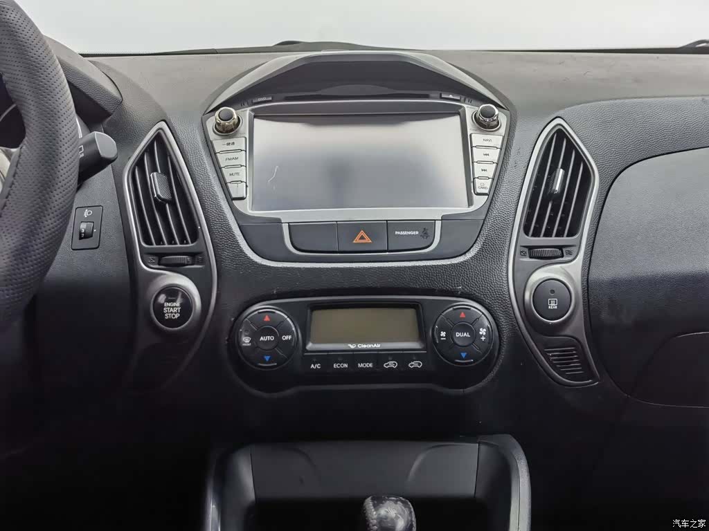 Hyundai ix35, 2015 12