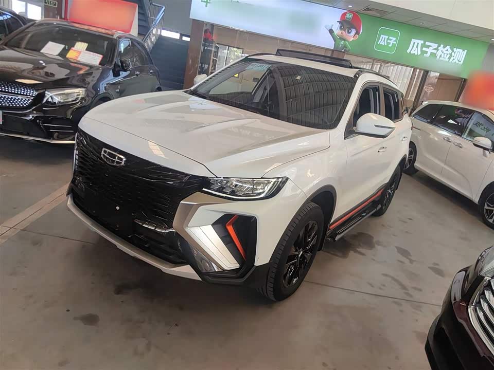Geely Atlas