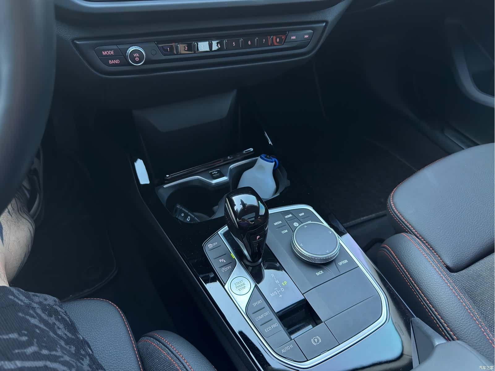 BMW 2 Series, 2022 7