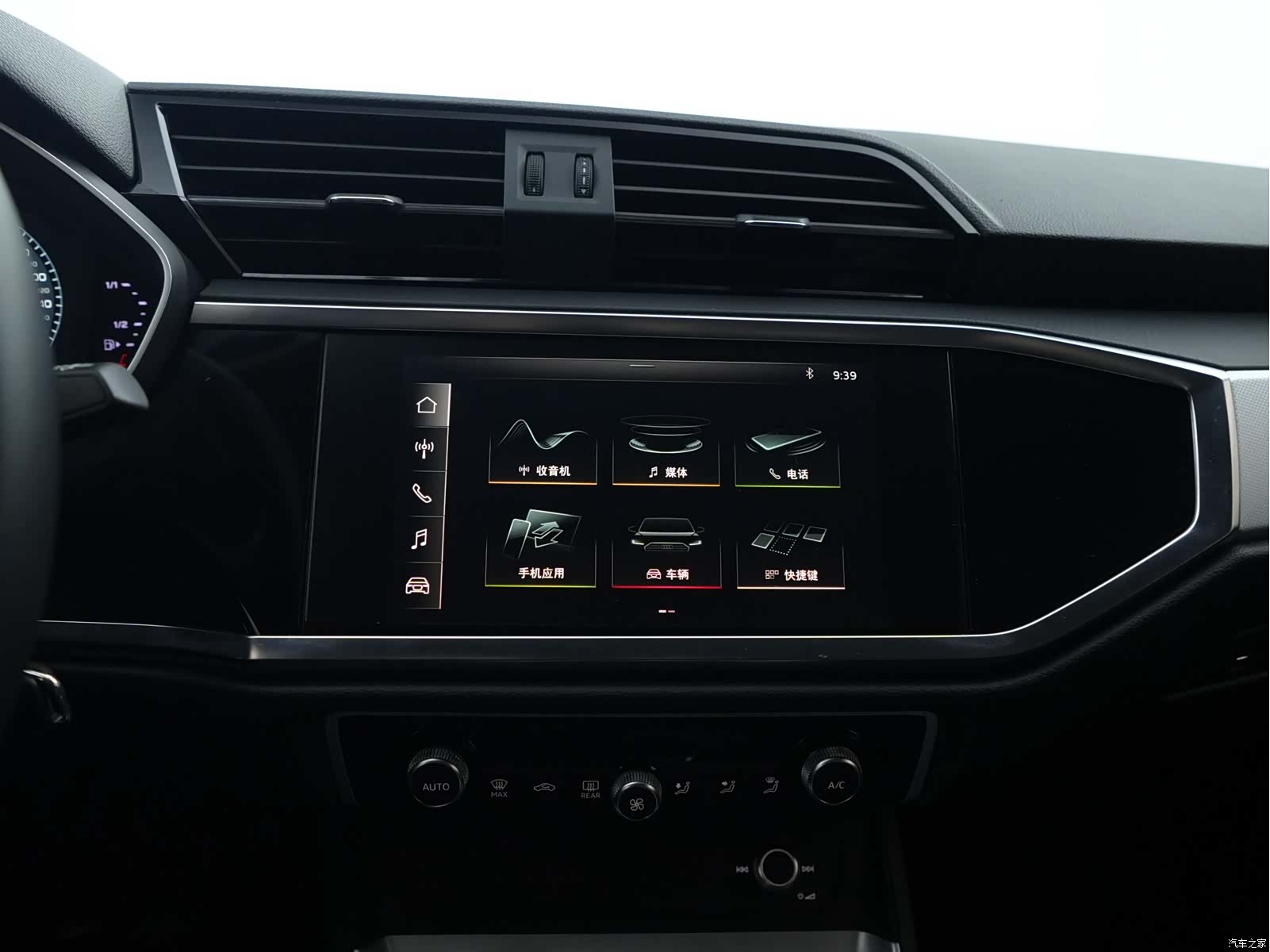 Audi Q3, 2020 21