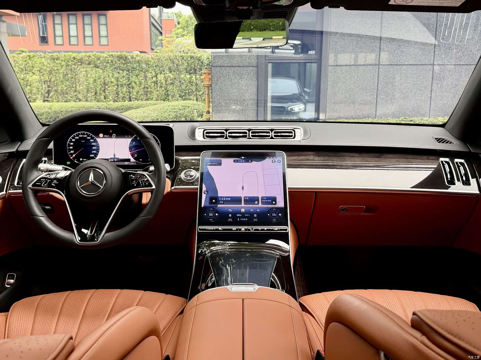 Mercedes-Benz S-Class, 2024 19