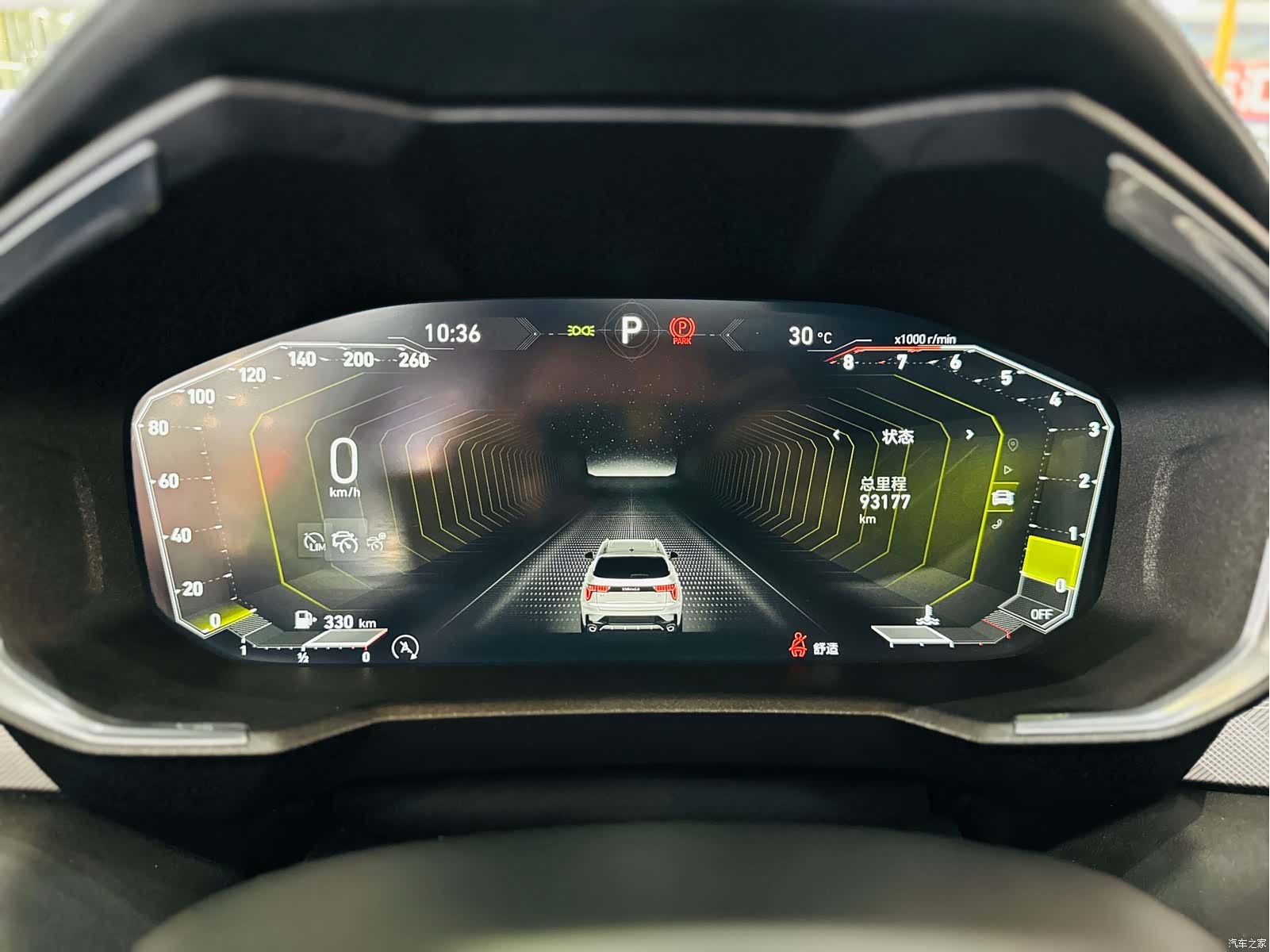 Lynk & Co 01, 2021 9