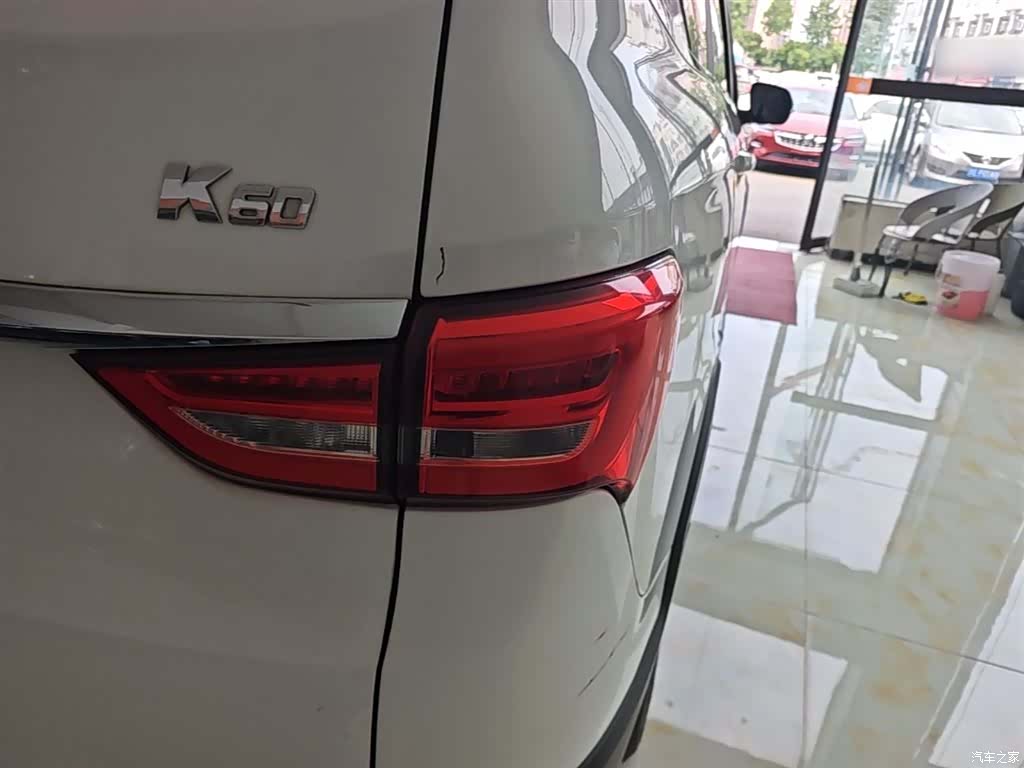 Karry K60, 2016 8