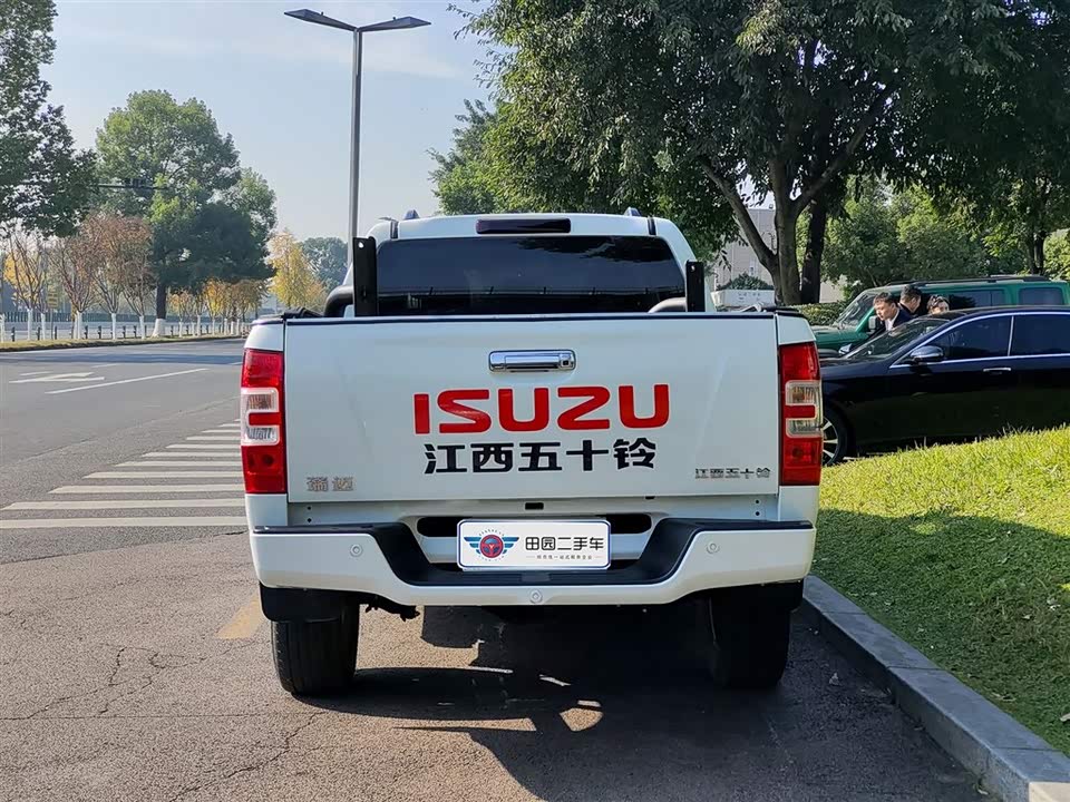 Isuzu RE-MAX