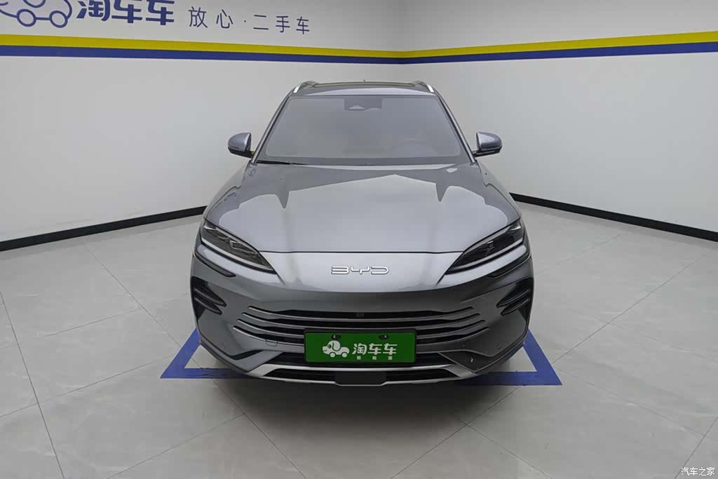 BYD Song, 2024 2