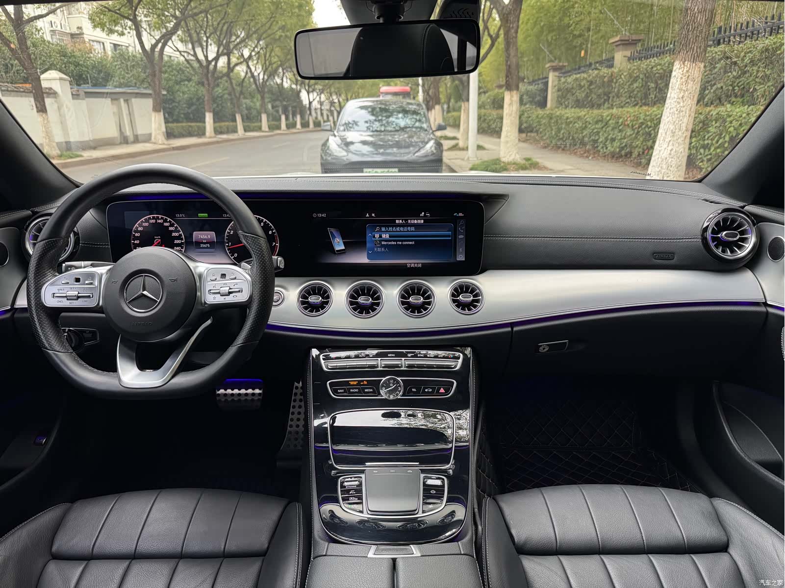 Mercedes-Benz E-Class, 2021 15
