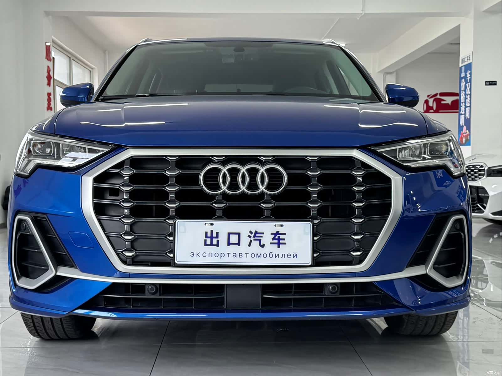 Audi Q3, 2023 2