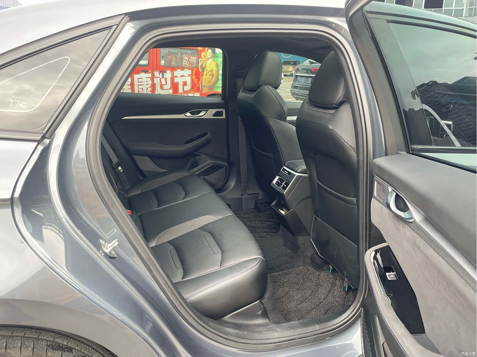 Geely Preface, 2024 14