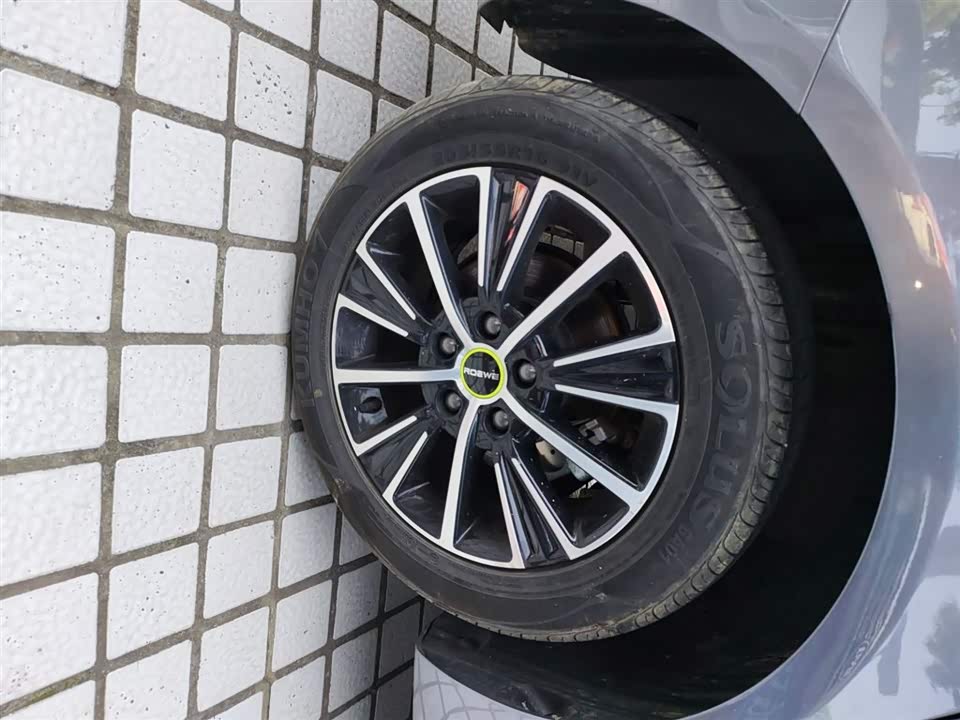 Roewe i5 Roewe i5