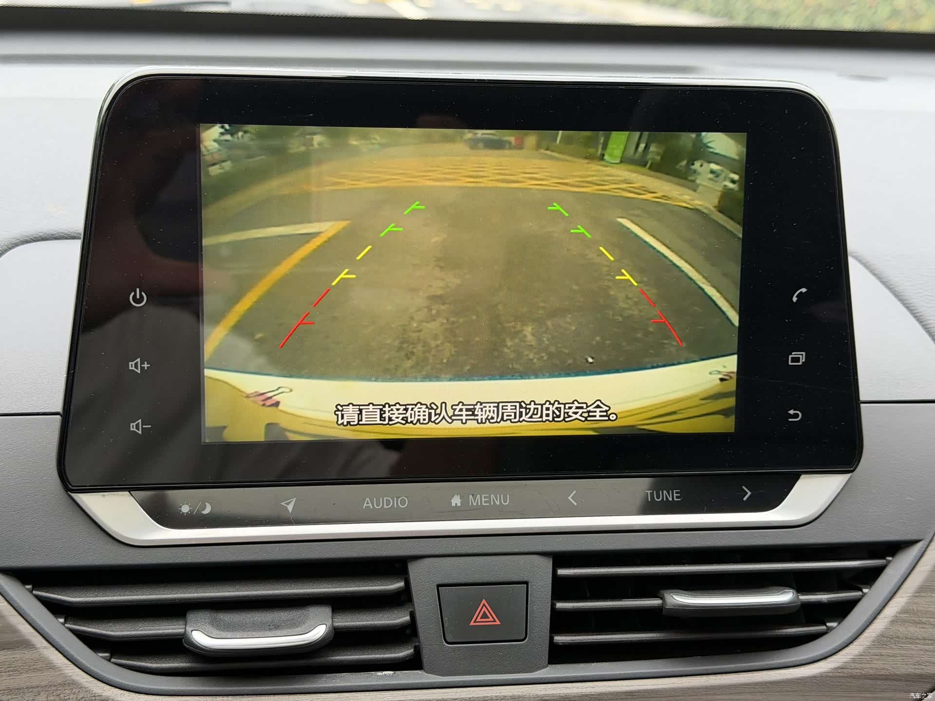 Nissan Teana, 2020 13