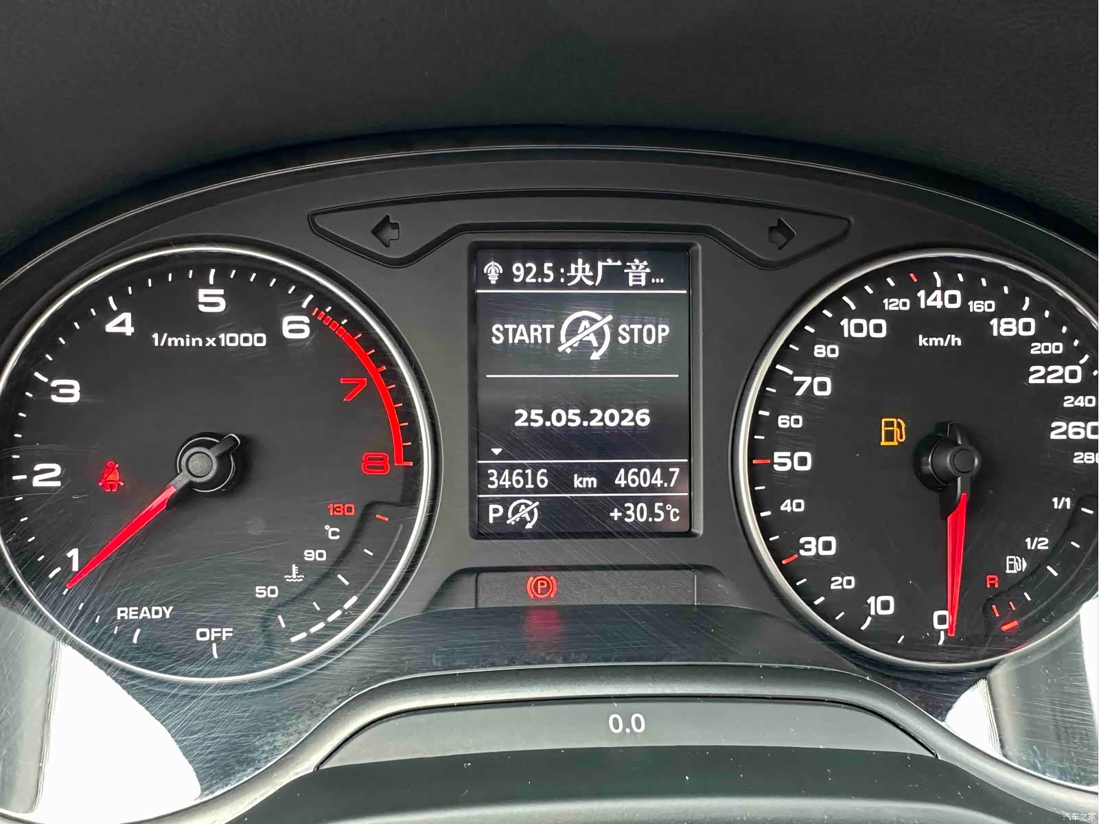 Audi Q2L, 2023 14