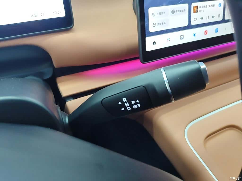 Leapmotor C10, 2025 14
