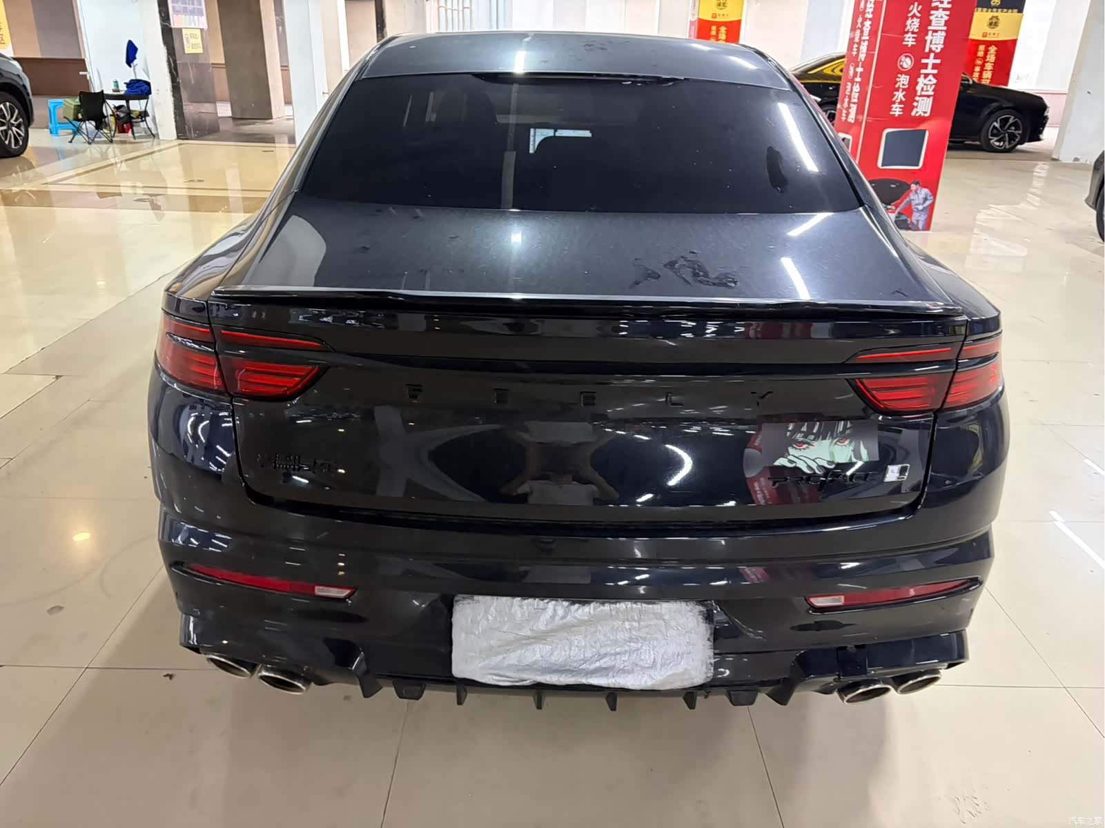 Geely Preface, 2024 11