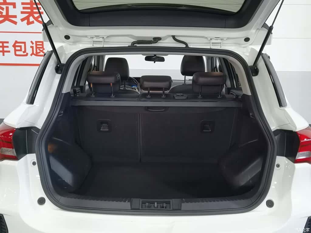 GAC GS4, 2019 16