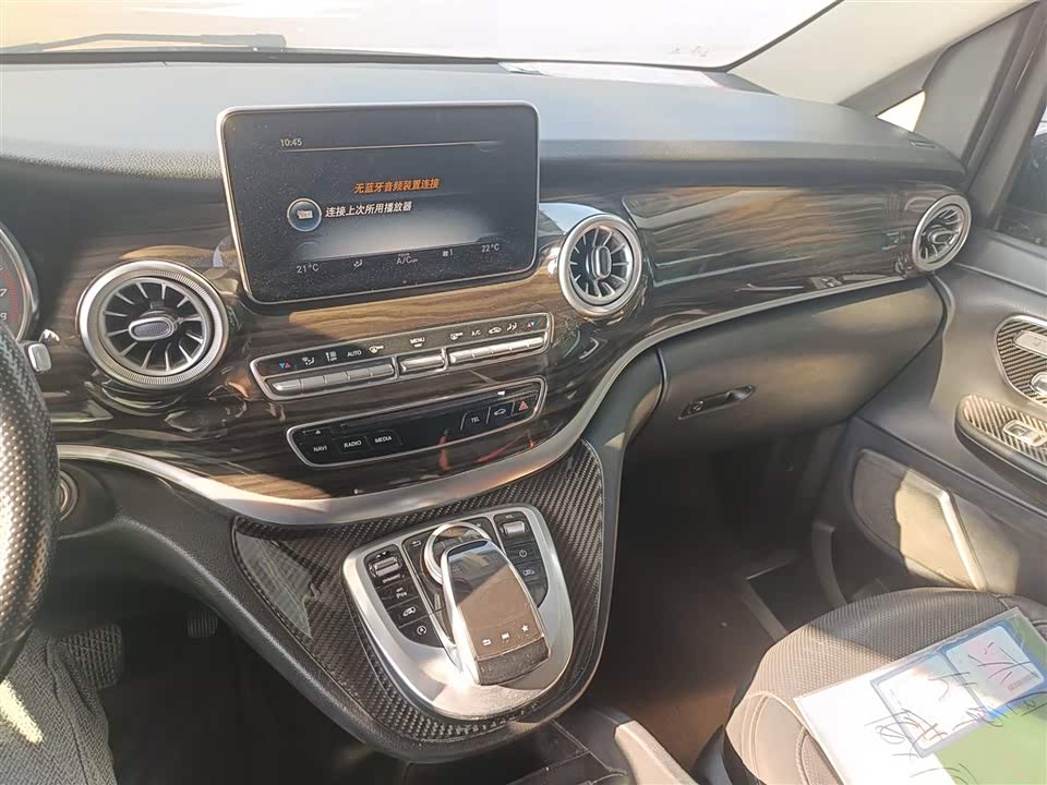 Mercedes-Benz V-class