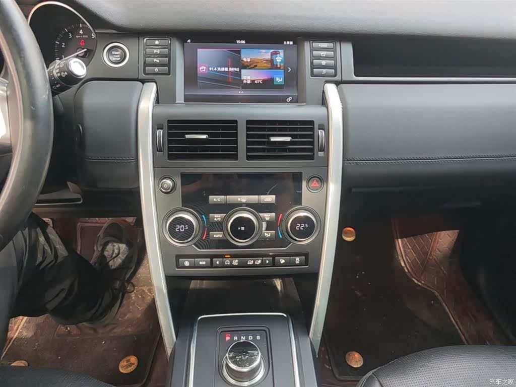 Land Rover Discovery, 2018 13