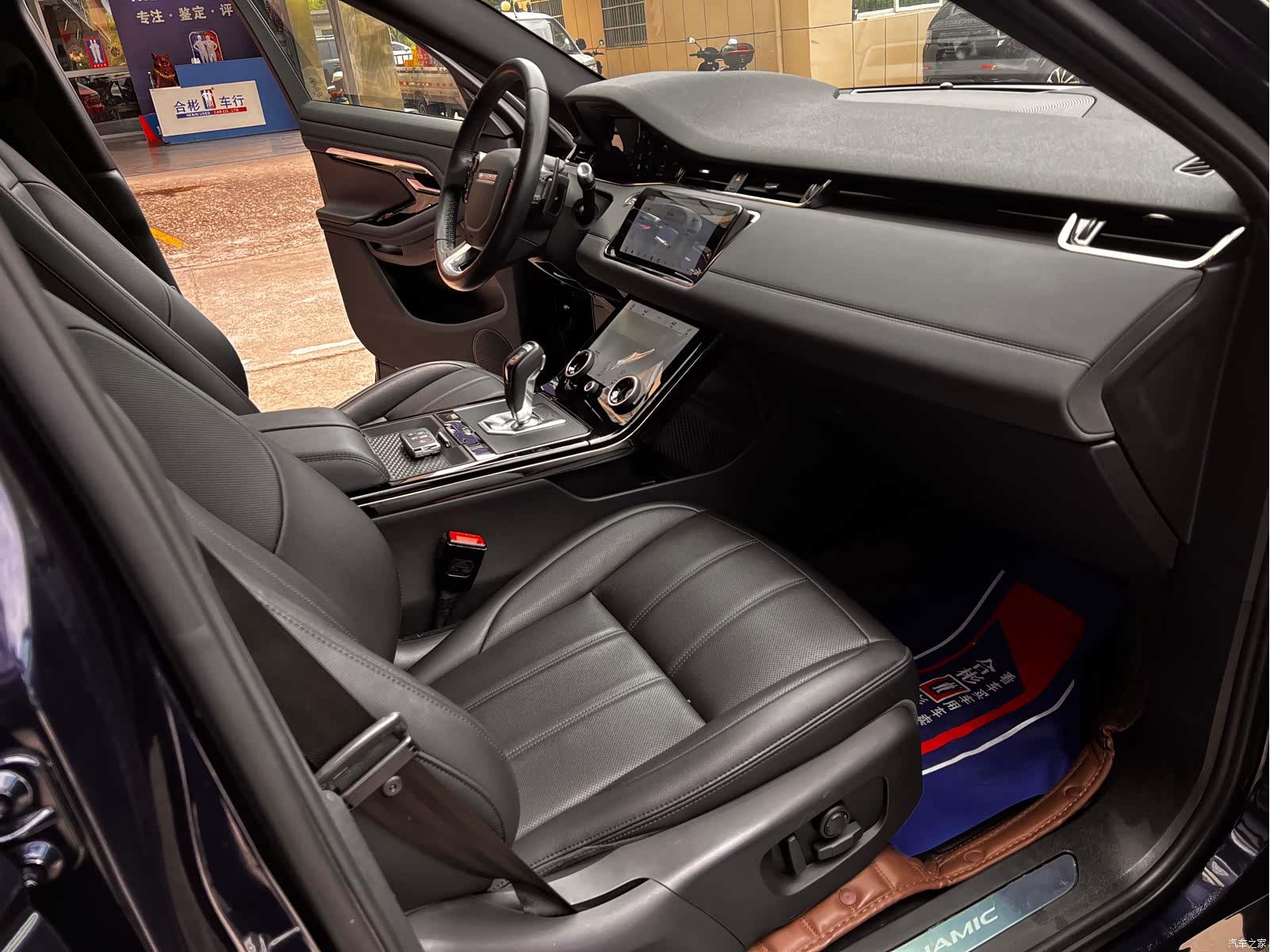 Land Rover Range Rover, 2020 8