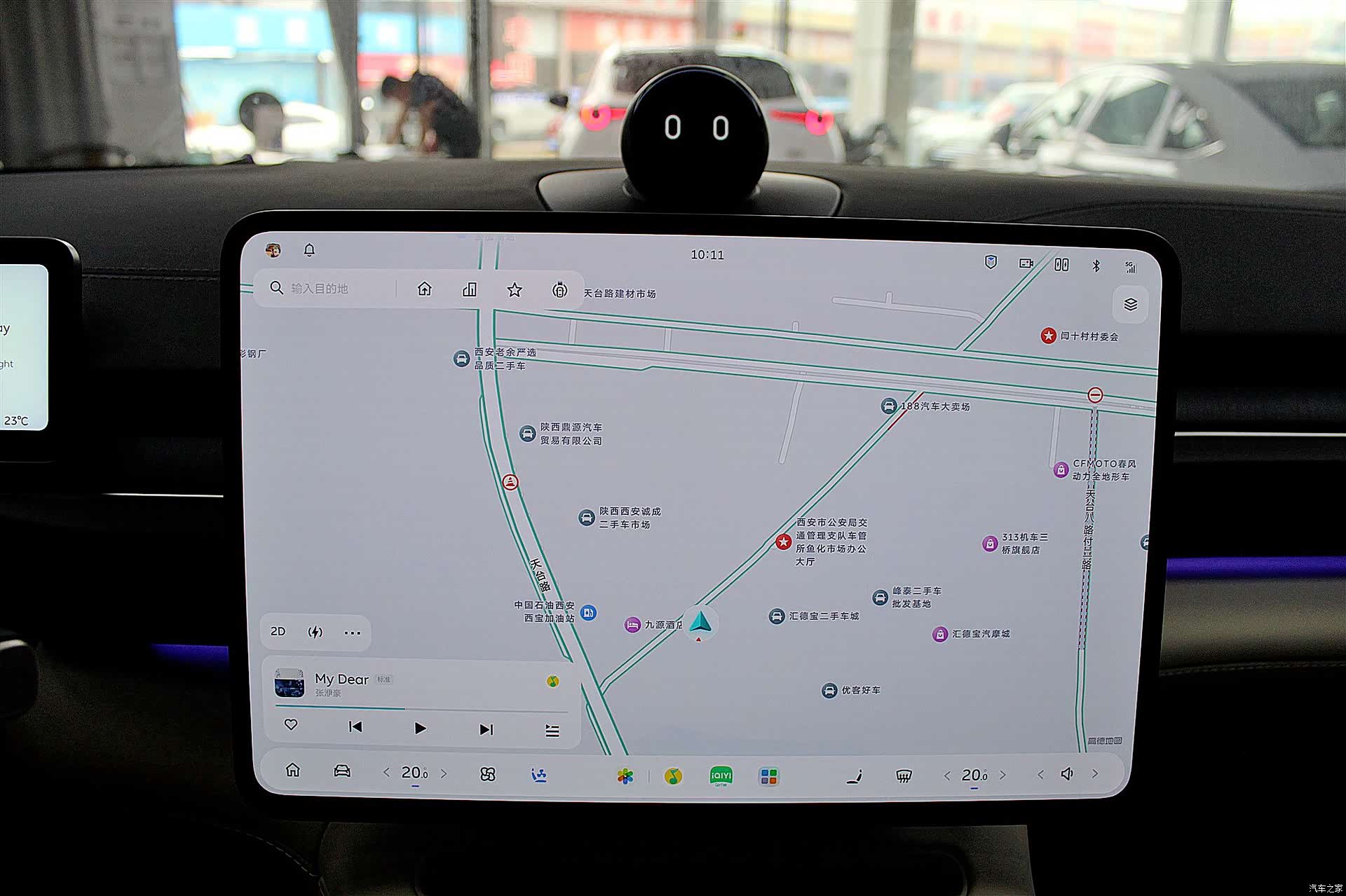 NIO ES6, 2025 11