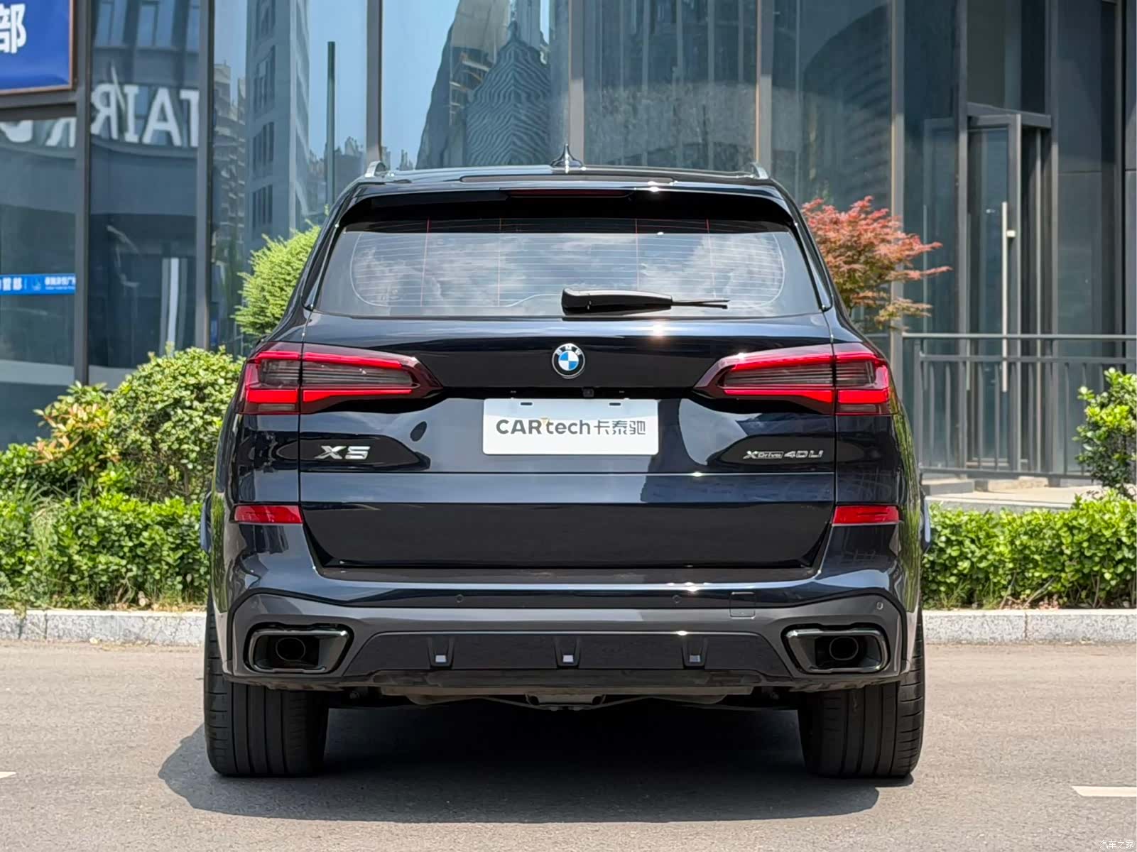 BMW X5, 2023 4