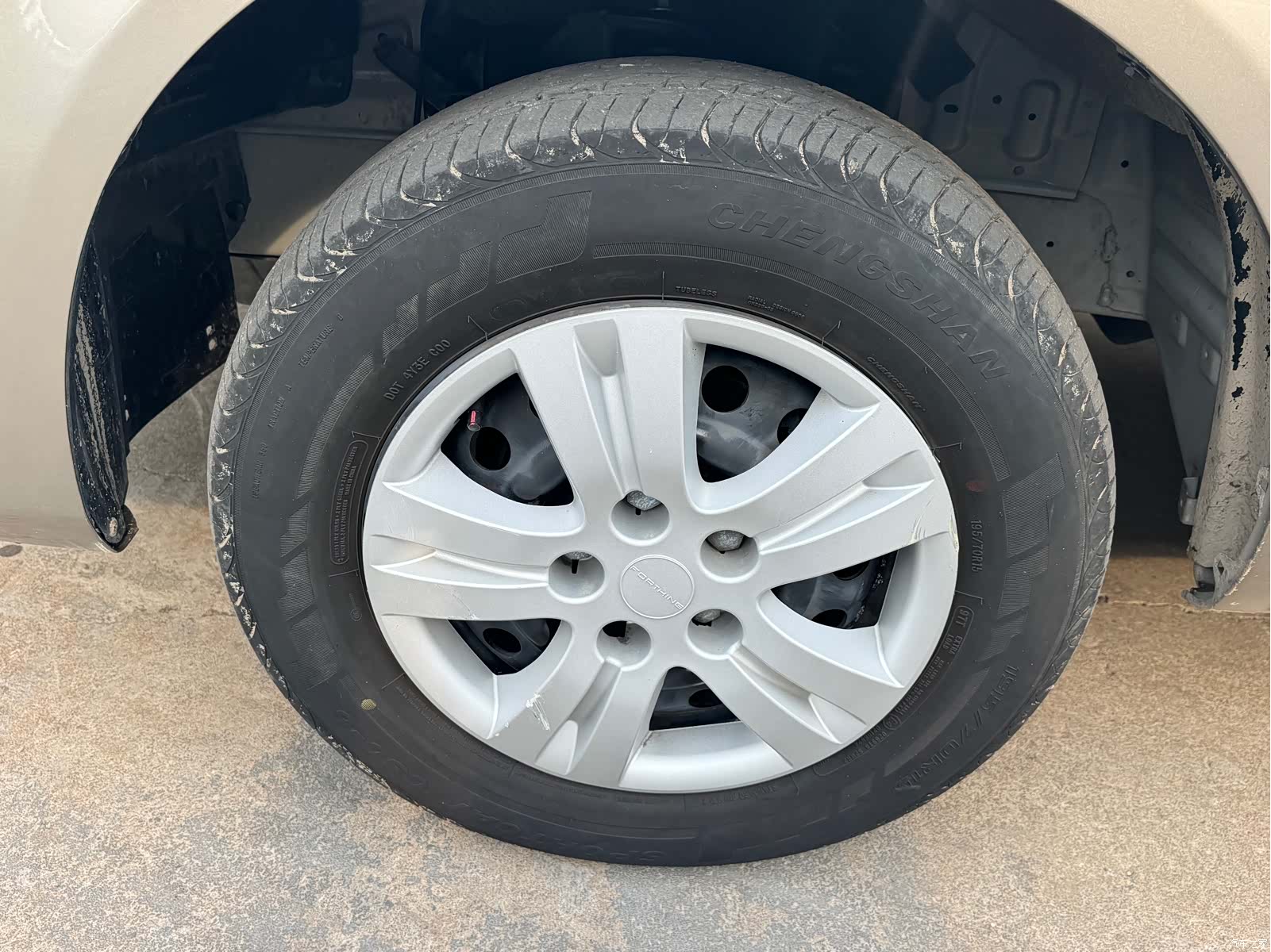 DongFeng M5L, 2024 все фото