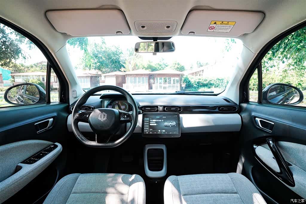 Leapmotor T03, 2022 9