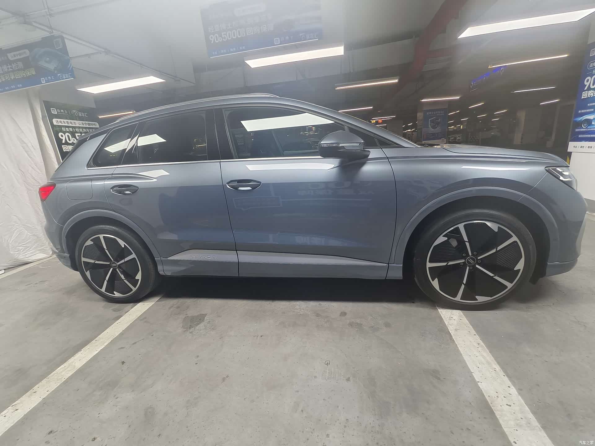 Audi Q4 e-tron, 2023 4