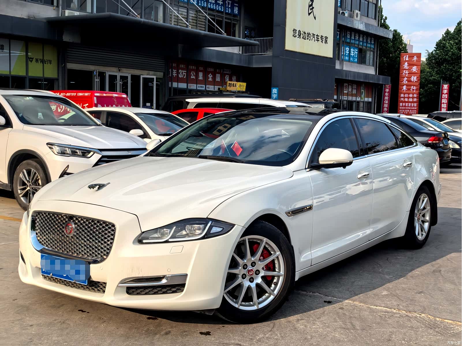 Jaguar XJ