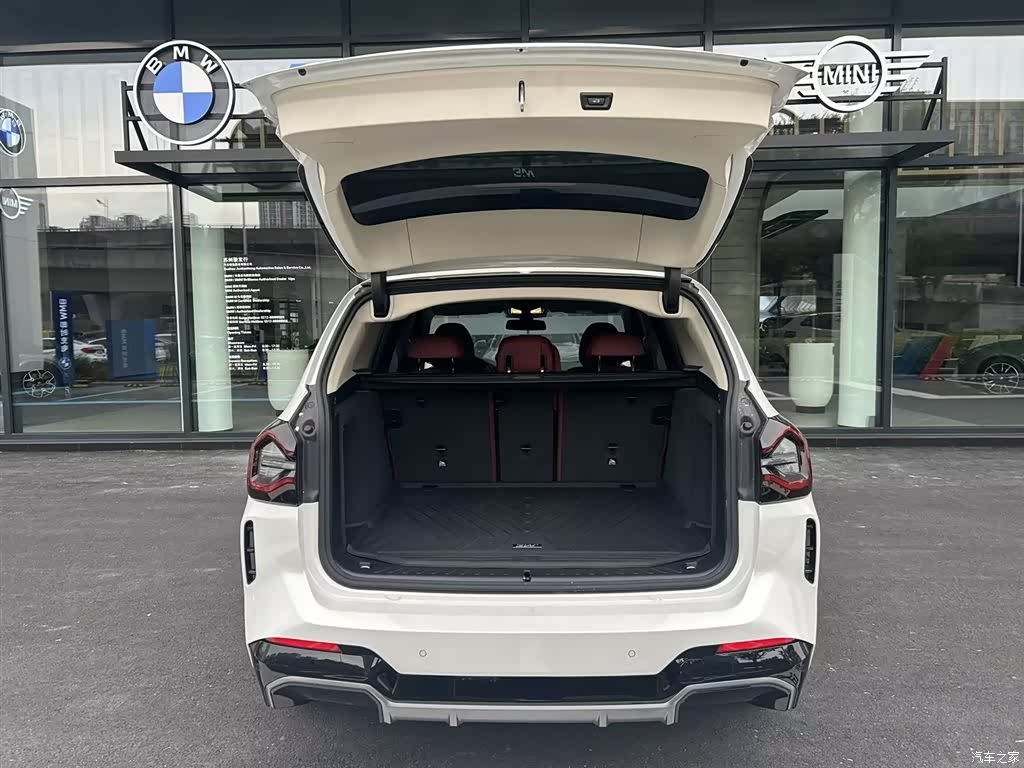 BMW iX3, 2023 13