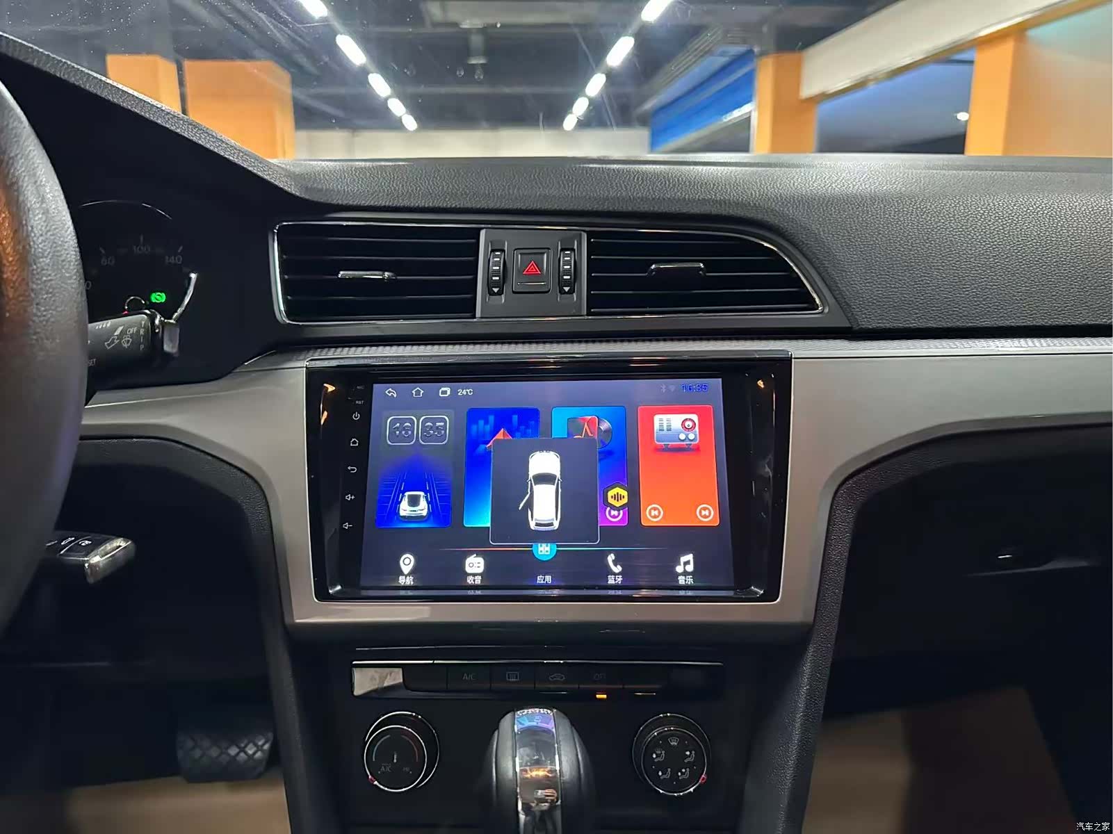 Volkswagen Lamando, 2016 11
