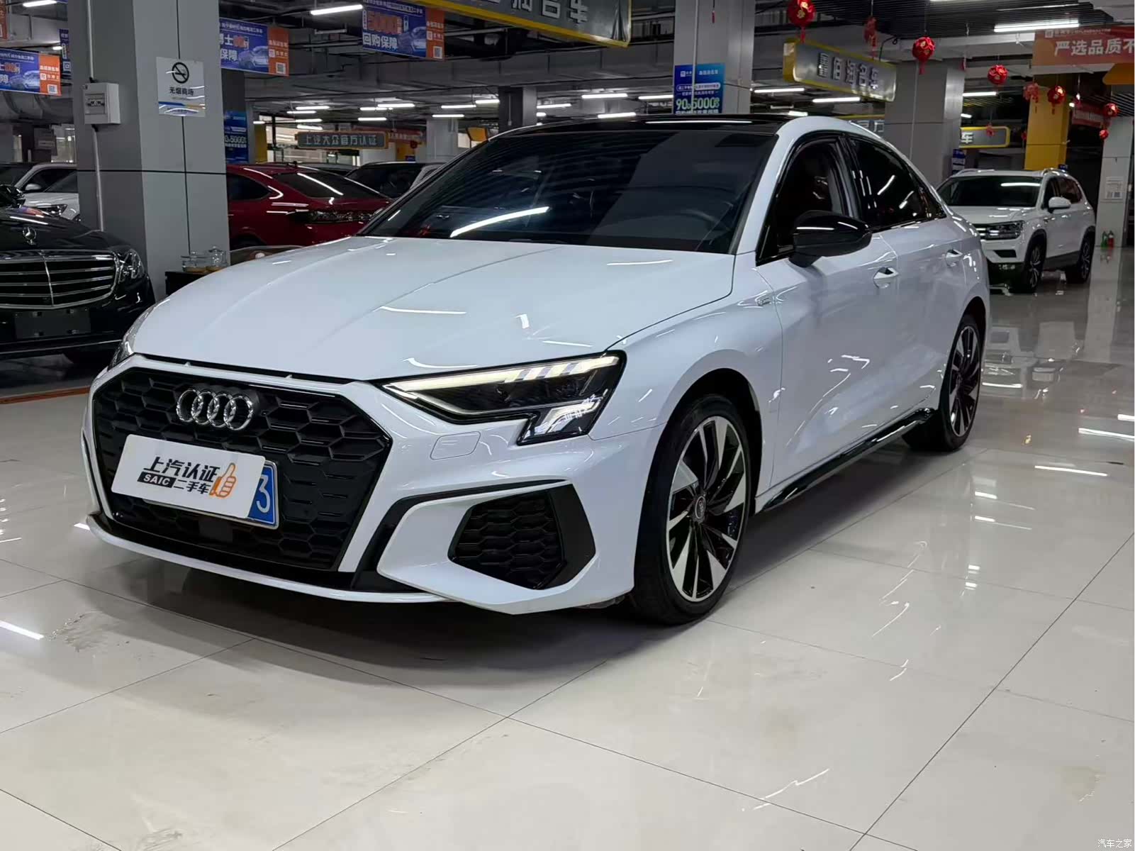 Audi A3, 2023 1