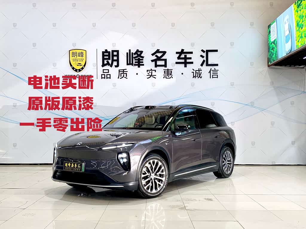 NIO ES6