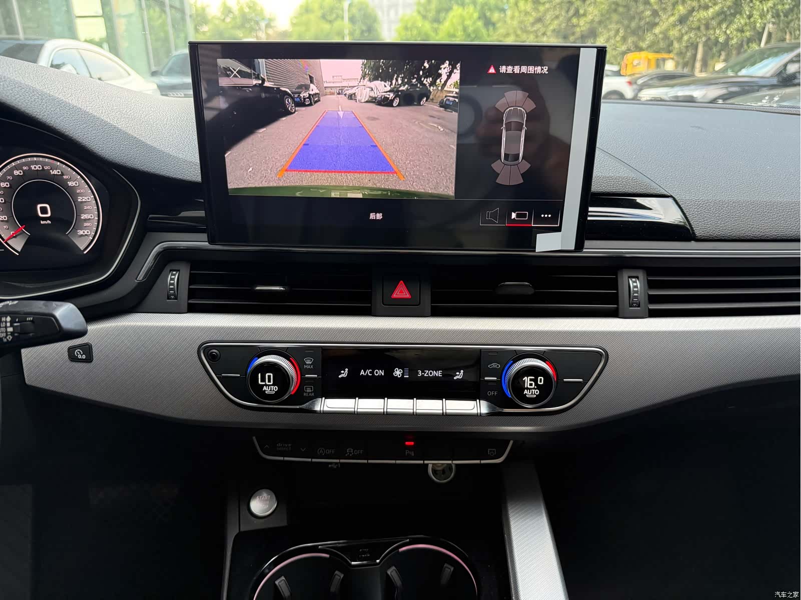 Audi A5, 2023 9