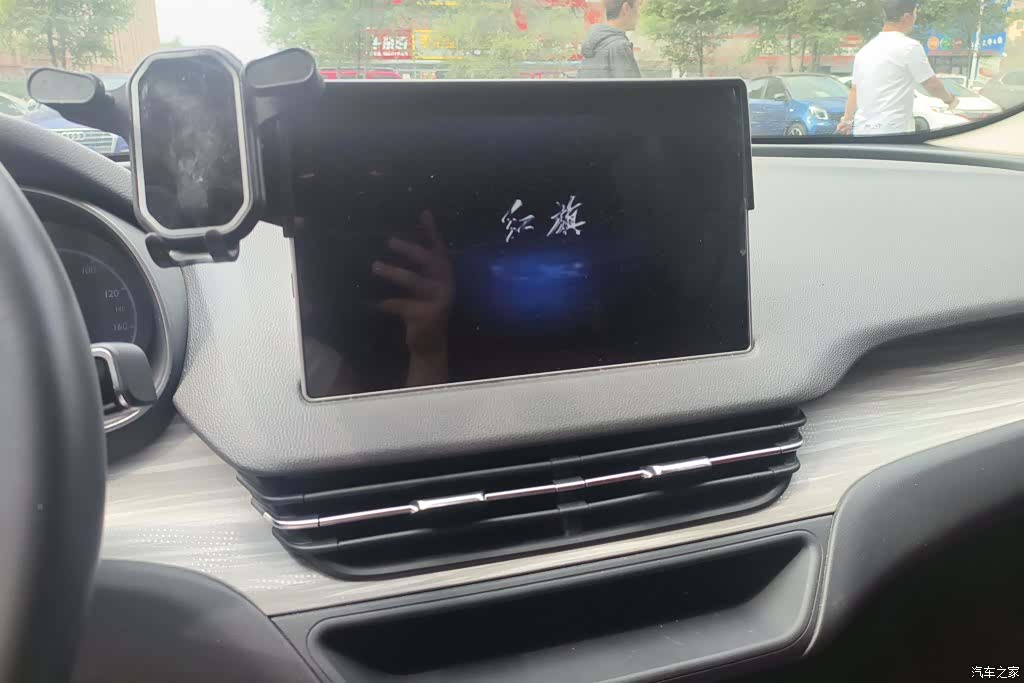 Hongqi QM5, 2024 13