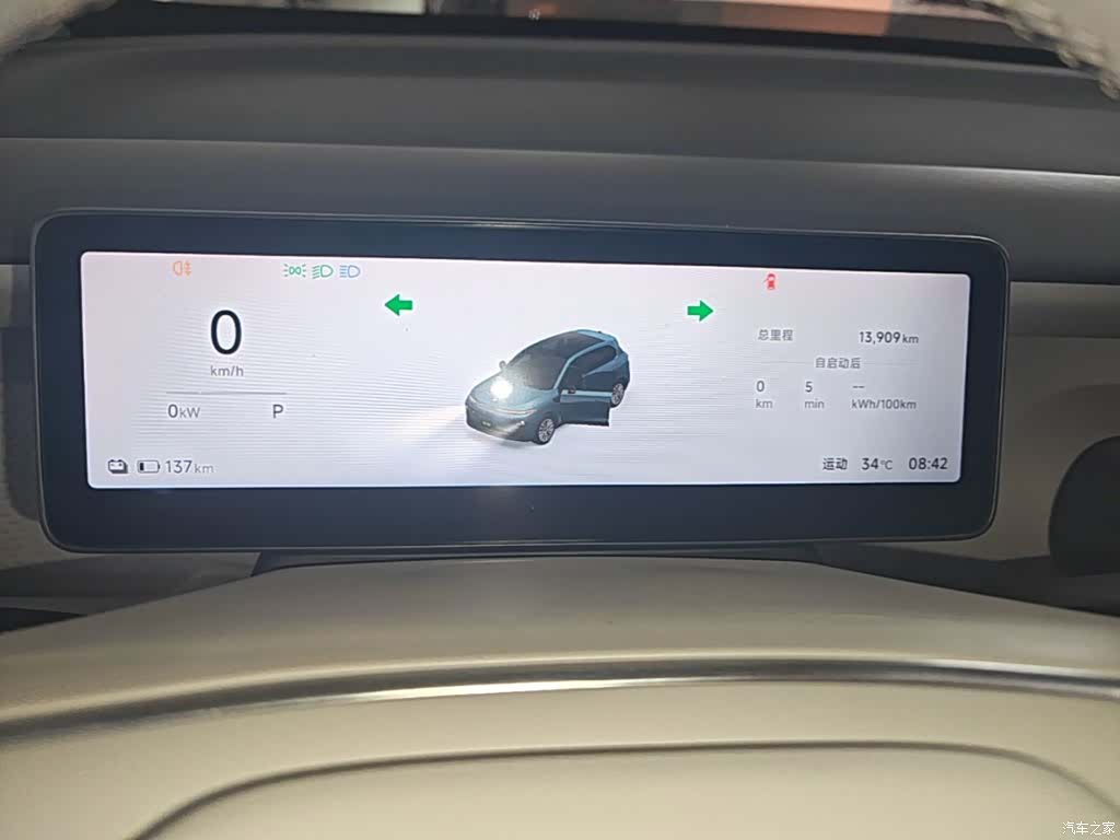 Leapmotor B10, 2025 12