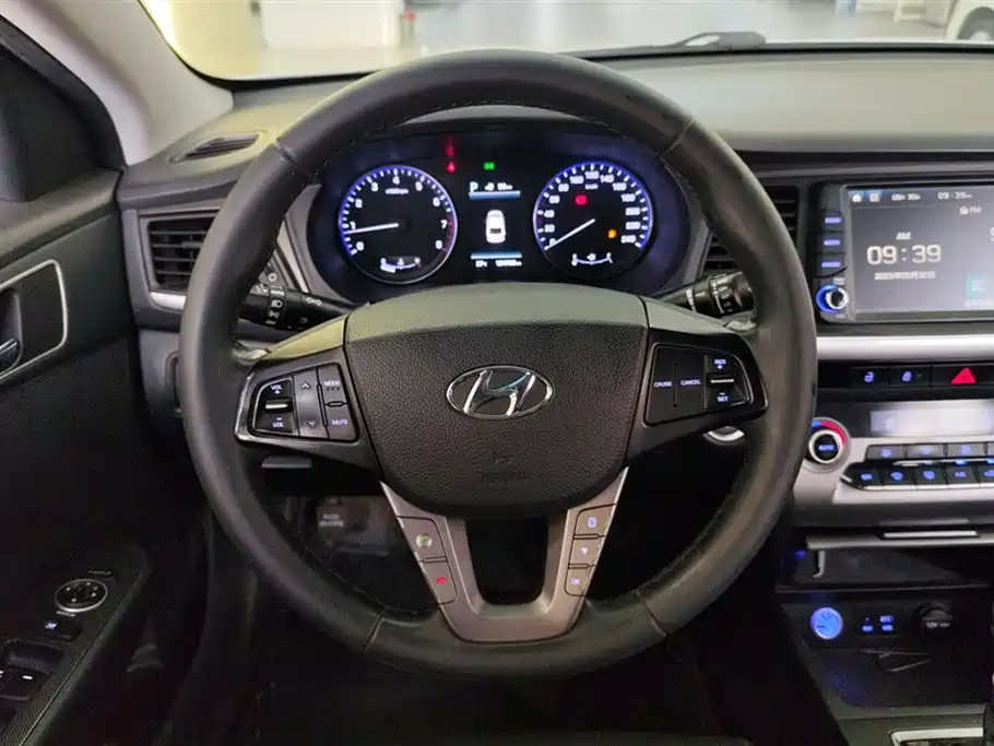 Hyundai Name picture