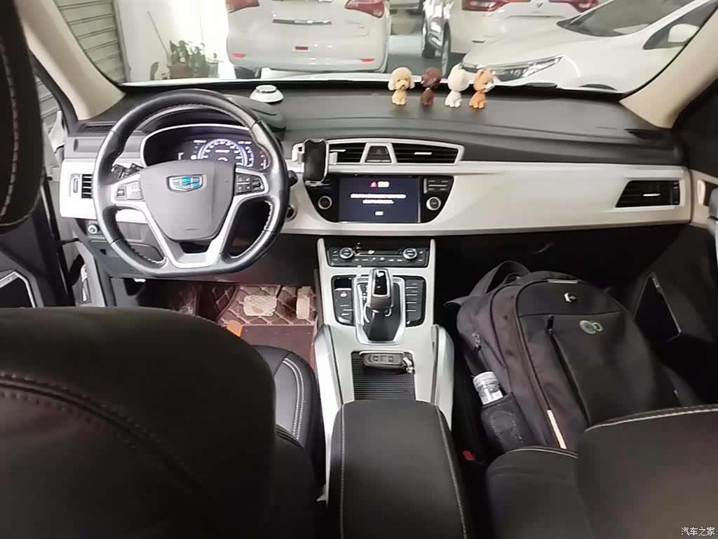 Geely Boyue, 2020 10