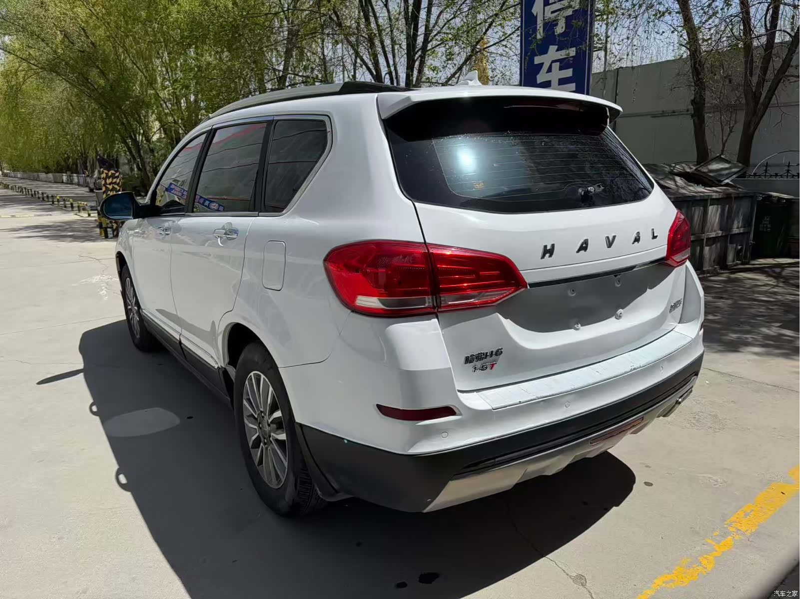 Haval H6, 2017 15