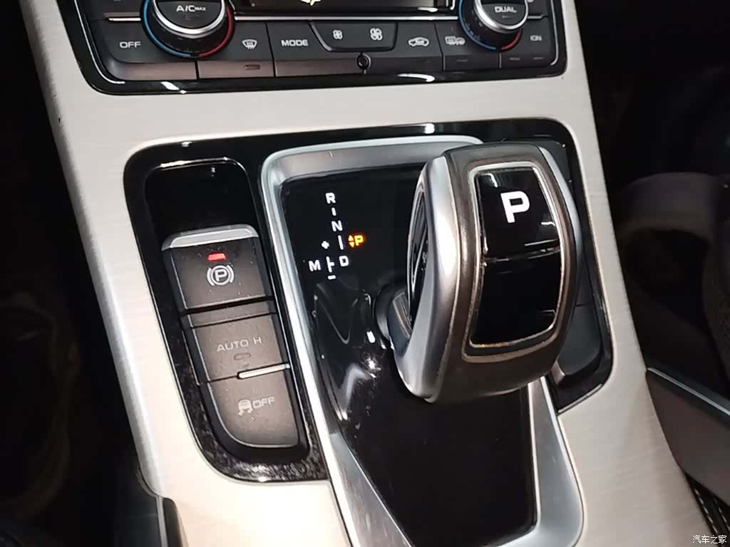 Geely Boyue, 2020 14